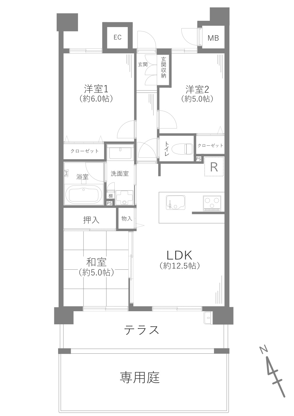 レーベン横濱鶴ヶ峰テラス