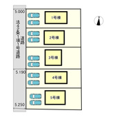 揖保郡太子町太田第４　2期の画像