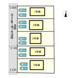 揖保郡太子町太田第４　2期の画像