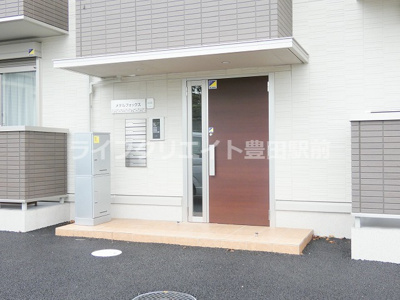 【エントランス】 | メタルフォックス
