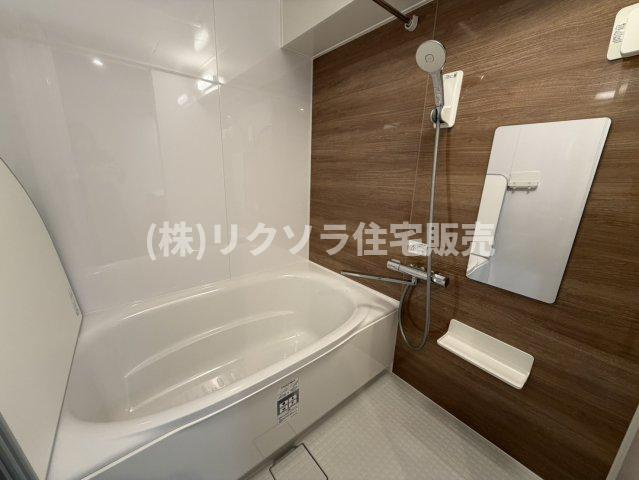 ルネ枚方の浴室|浴室乾燥機付き
■物件内覧・資金計画相談・住宅ローン相談、リフォーム相談、お問合せ受付中■
※当日・翌日のご内覧、ご相談はお電話でのお問合せがスムーズです！