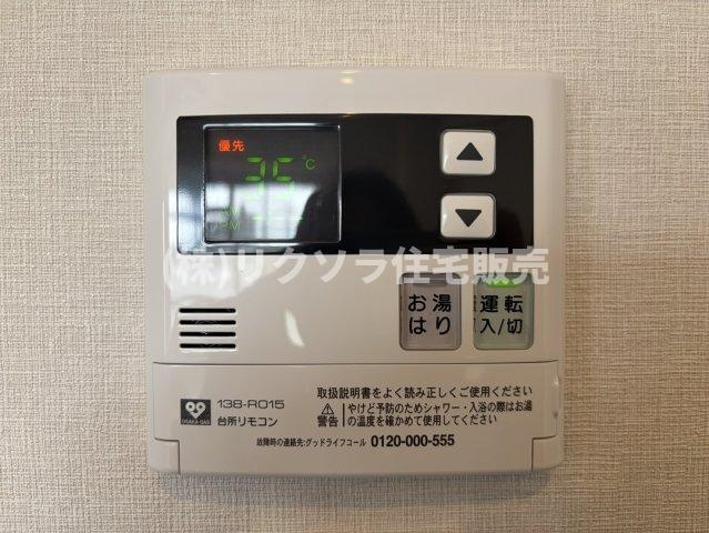 ルネ枚方の発電・温水設備|■物件内覧・資金計画相談・住宅ローン相談、リフォーム相談、お問合せ受付中■
※当日・翌日のご内覧、ご相談はお電話でのお問合せがスムーズです！