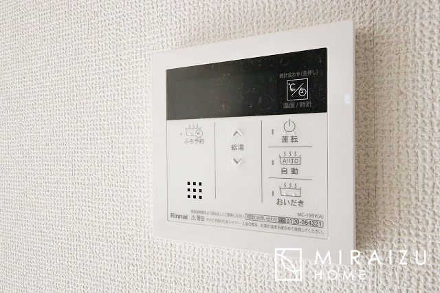 【その他】 | 暮らしやすさを考えたプランで快適な現地ロケーションを実現。安らぎに満たされる、ゆとりのある日々を過ごせます♪