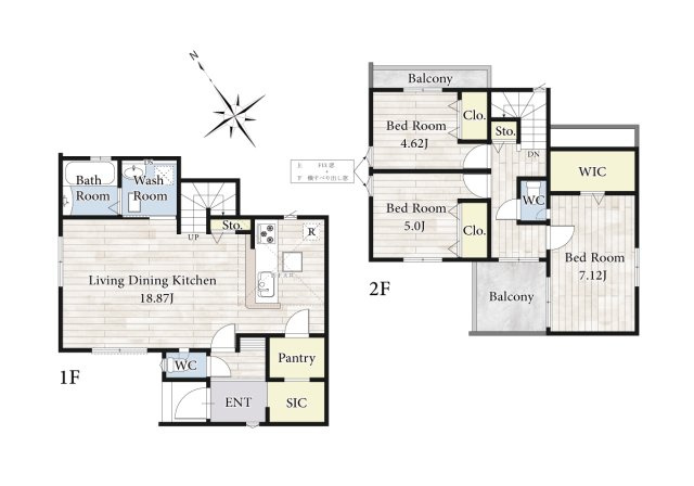 【間取り】 | リビングの大きな開口部は陽当たりの確保だけでなく、まとめ買いで大量のお買い物をした際や家具など大きな物を購入した際に便利です。