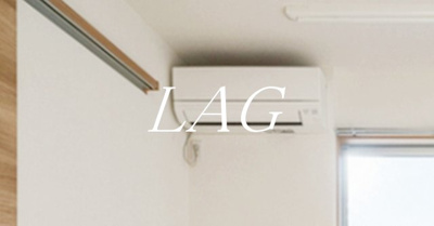 【その他】 | サビオ海老名