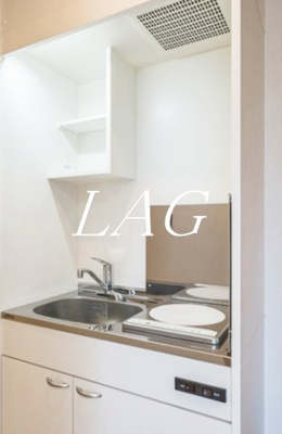 【キッチン】 | サビオ海老名 | キッチンです。