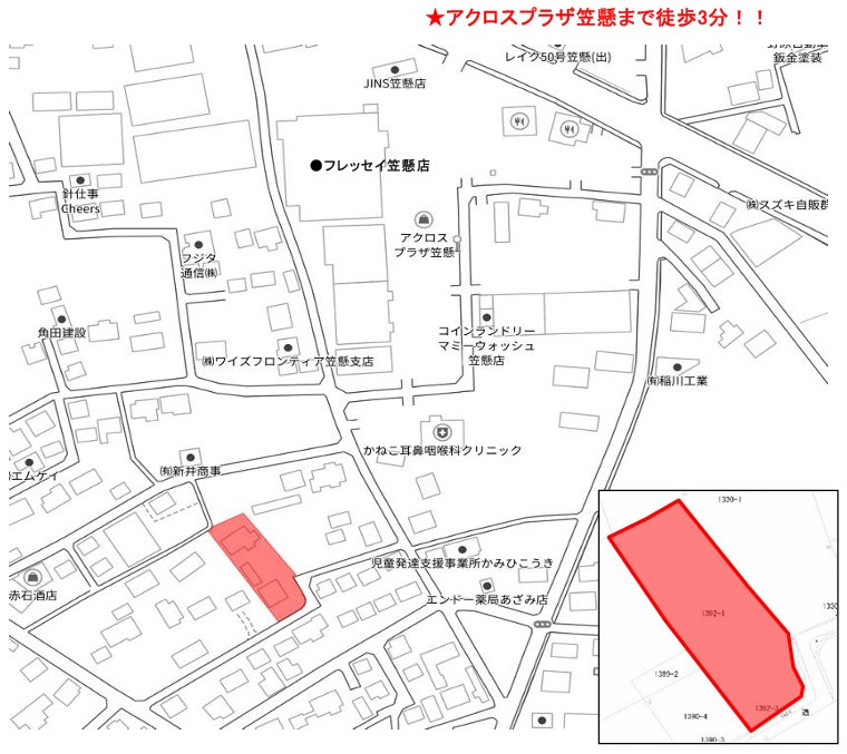 みどり市阿左美411坪のその他