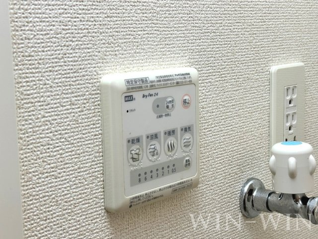 フィデールの設備|イメージ（同建物内別部屋の写真です）