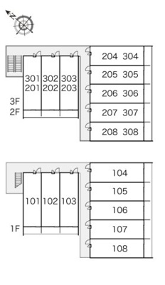 【その他】 | レオパレスカトルセゾン伊奈