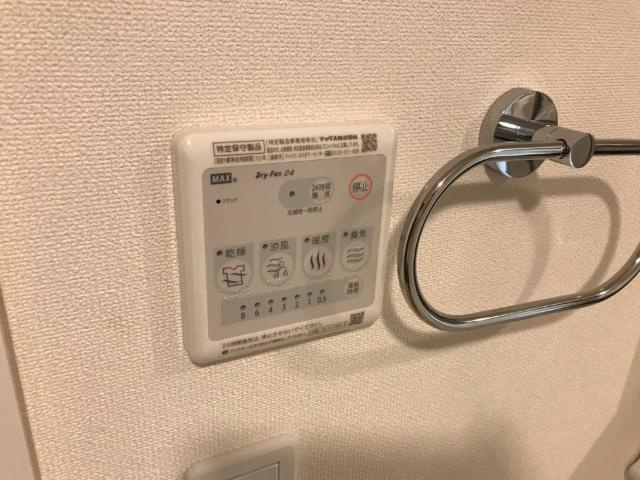 【その他】 | ブルースター | 浴室乾燥機（イメージ）