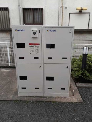 【エントランス】 | ベルコリーヌ