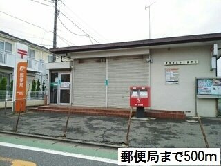 【周辺】 | ベルコリーヌ | 郵便局まで500m