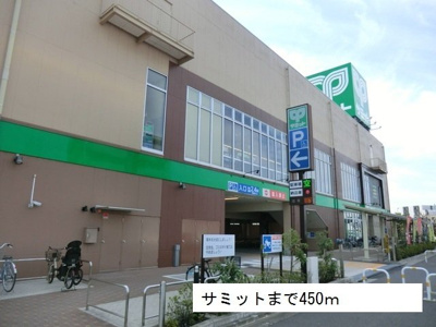 【周辺】 | ベルコリーヌ | サミットまで450m