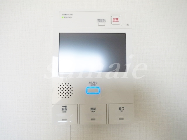 コンフォリア赤羽岩淵のセキュリティ|モニタ付インターホン完備！