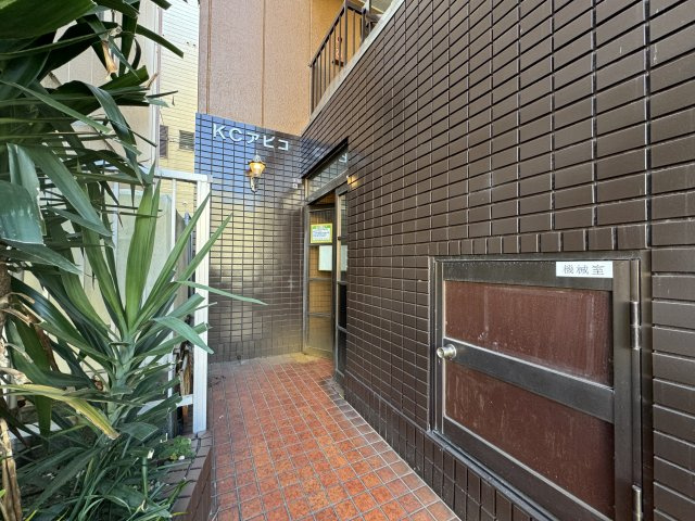 KCアビコのその他共用部分