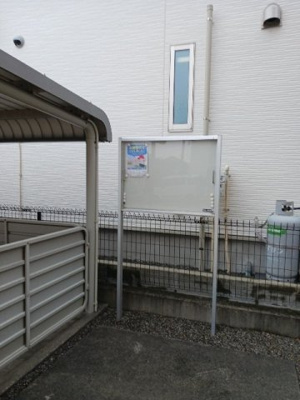 【その他】 | サンプリウス