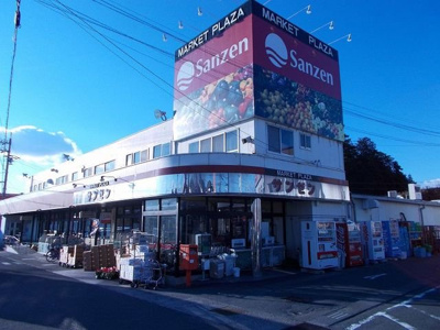 【周辺】 | サンプリウス | サンゼンまで350m