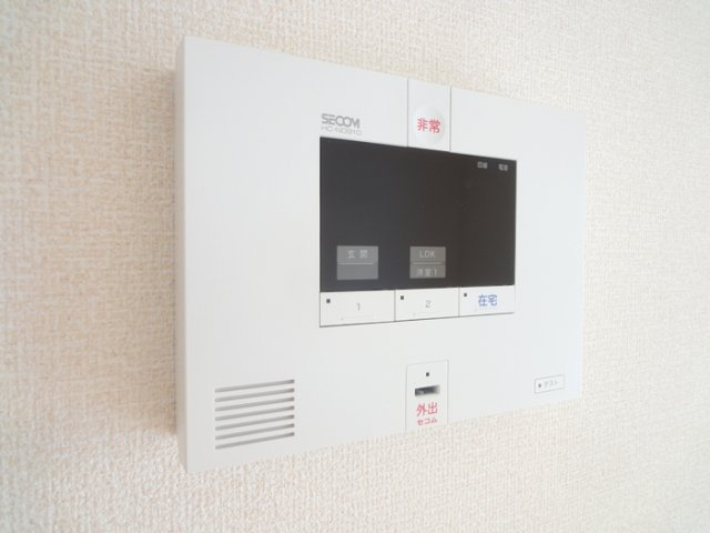 サンハイム青葉 C棟のセキュリティ|セコムのセキュリティシステム