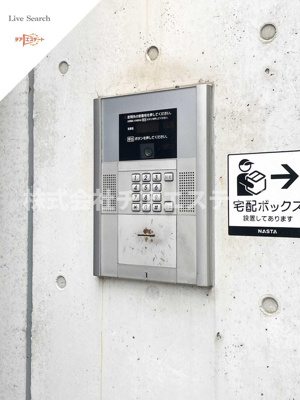 【セキュリティ】 | ＺＥＳＴＹ小石川