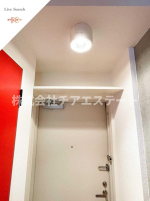 【設備】 | ＺＥＳＴＹ小石川