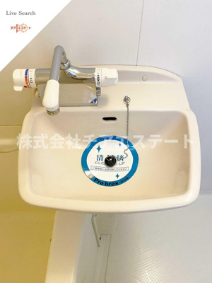 【洗面所】 | ＺＥＳＴＹ小石川