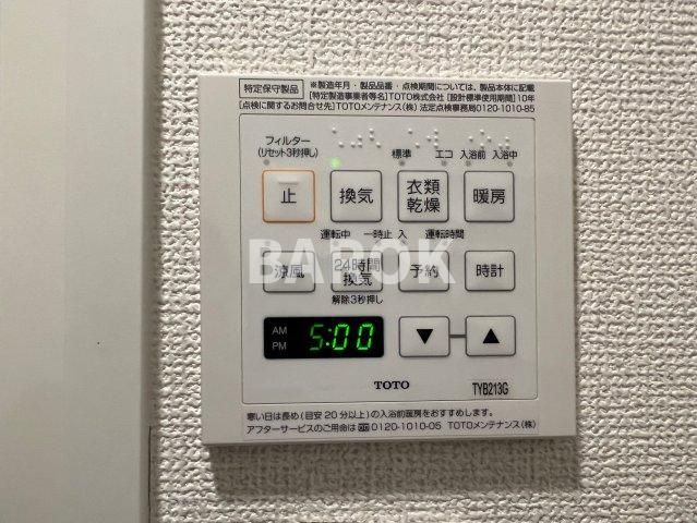 ウインステージ天神南の設備