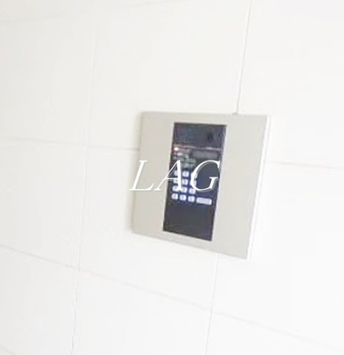 【セキュリティ】 | Windward | オートロックです。