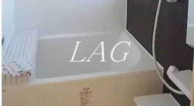 【浴室】 | シンフォニア玉川学園 | お風呂です。