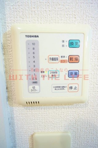 グランデシェチオ千本杉【キャッシュバック対象物件】の設備