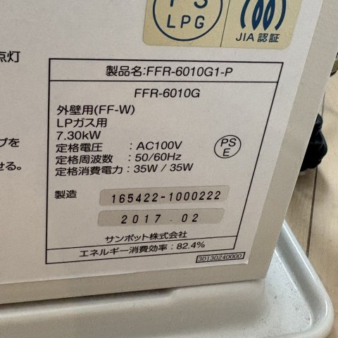 コルジャの周辺|セイコーマートまで1700m