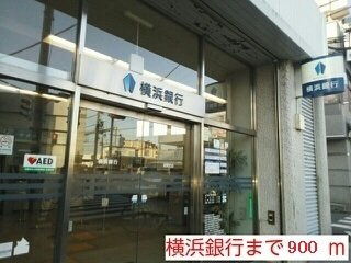 【周辺】 | アンジュ座間 | 横浜銀行まで900m