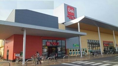 【周辺】 | ヴィータ | ベルクまで180m