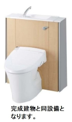 【その他】 | ヴィータ