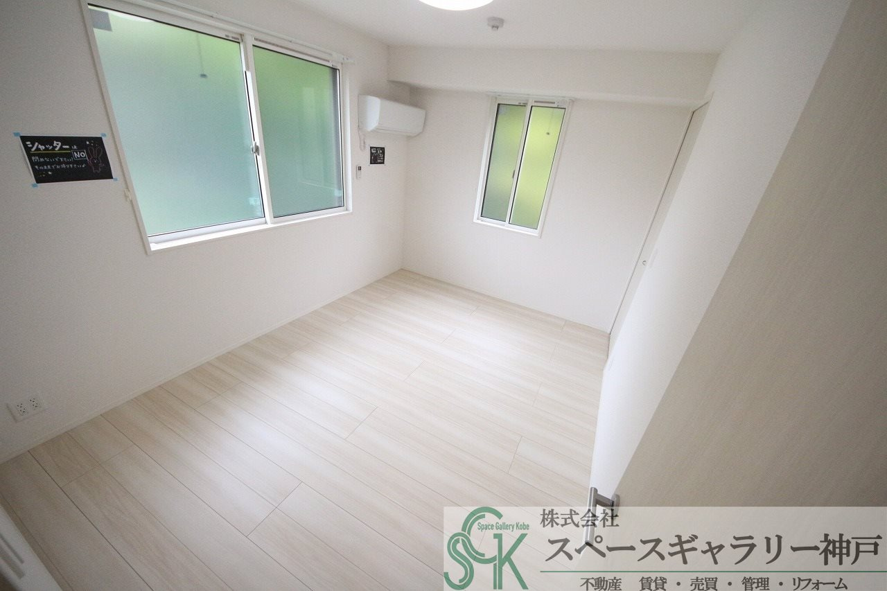 リアン朝霧の寝室