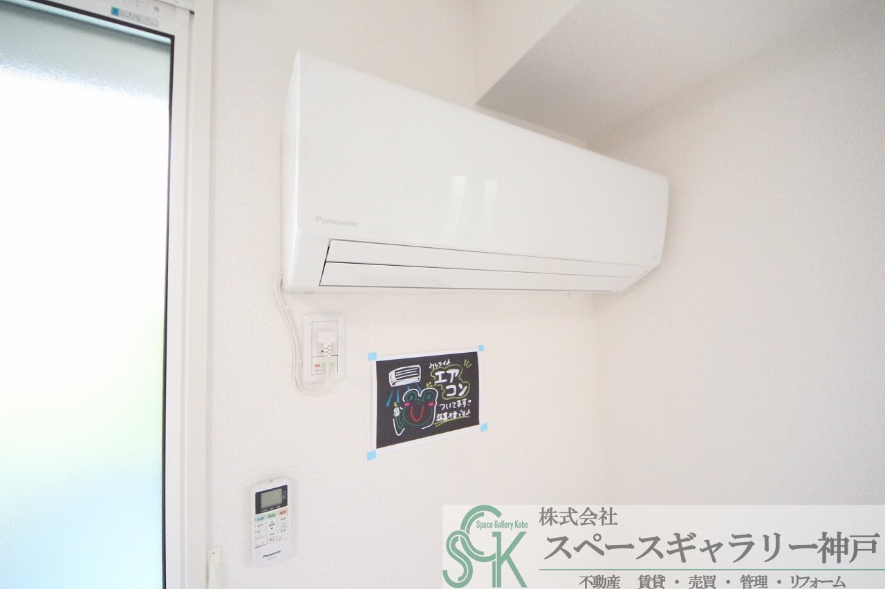 リアン朝霧の設備