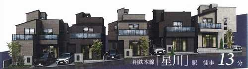 横浜市保土ケ谷区峰岡町2丁目Ⅱ　新築戸建全5棟　2号棟