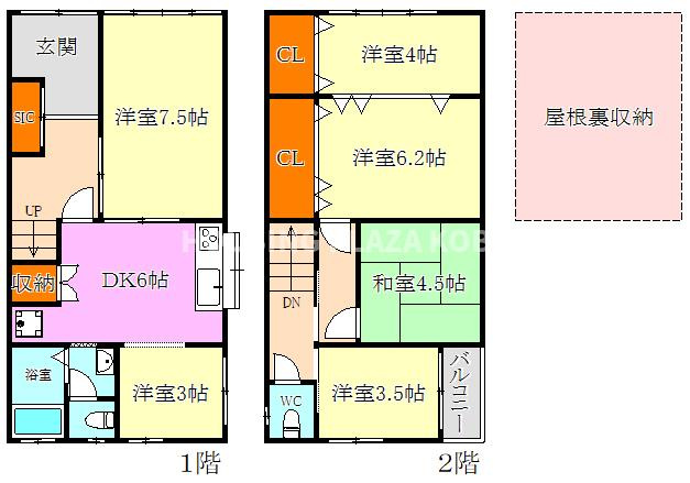 腕塚町１０丁目貸家