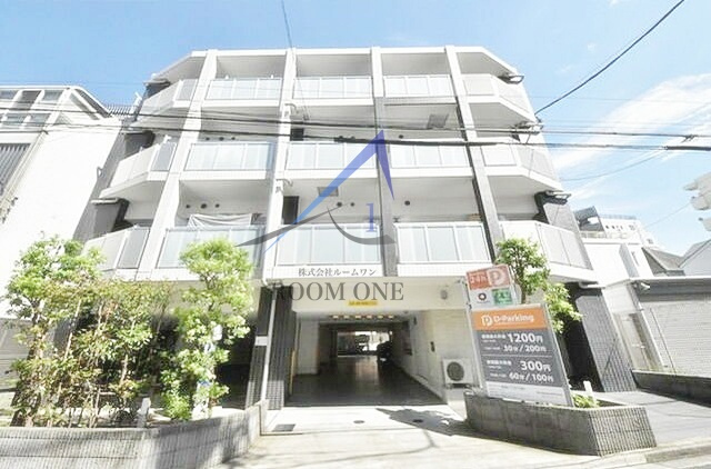 キングハウス巣鴨