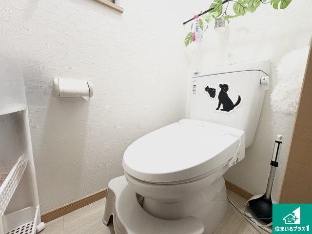 堺市中区辻之　中古一戸建のトイレ