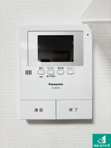 堺市中区辻之　中古一戸建の防犯設備|カラーモニターインターホン！声だけでなく来訪者の姿や顔がモニターで確認できるので、小さなお子様がいらっしゃるご家庭でも安心できます！