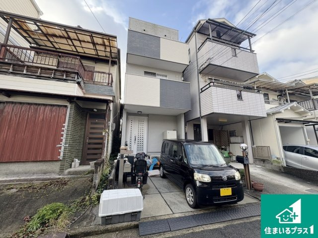 堺市中区辻之　中古一戸建