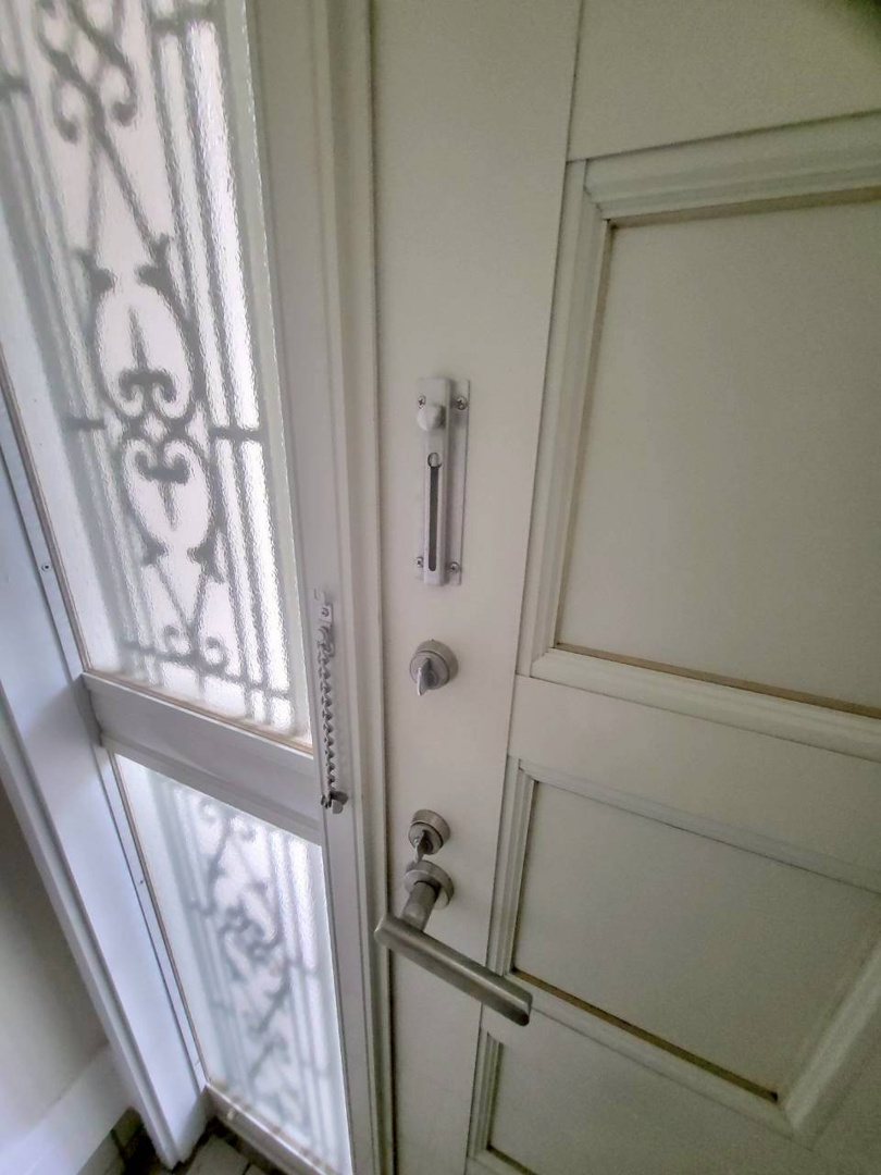 【セキュリティ】