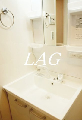 【独立洗面台】 | アムール錦 | 独立洗面台です。