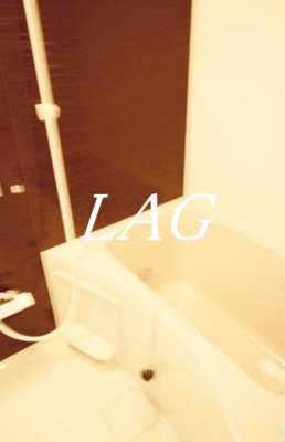 【浴室】 | アムール錦 | お風呂です。