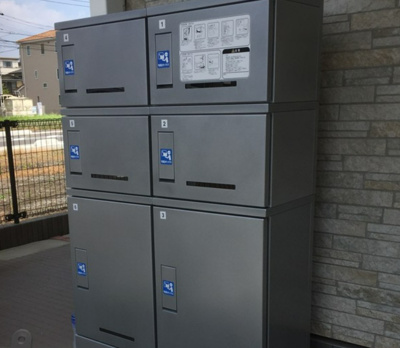 【設備】 | リブリ・OGW蕨