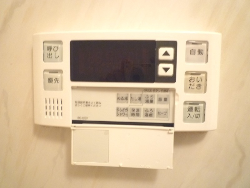 粟飯原マンションの設備