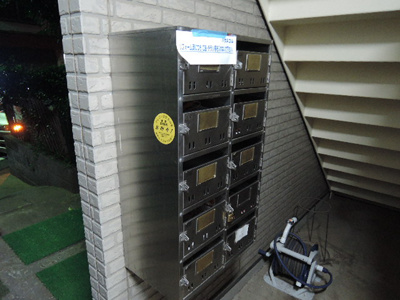 【エントランス】 | フルハピネス