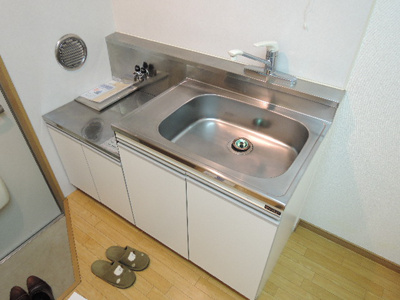 【キッチン】 | フルハピネス