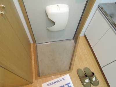 【玄関】 | フルハピネス