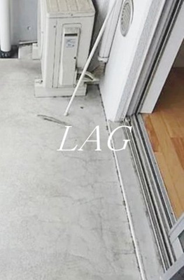 【バルコニー】 | ヴァリエ原町田 | バルコニーです。